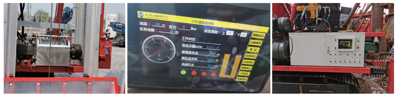 强夯机电气控制系统