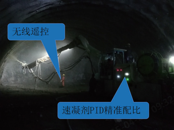 湿喷台车电气控制系统
